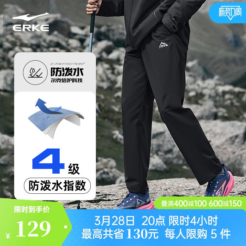 ���Ƕ��˷���ˮ�˶�����2025�����¿���ʿ�����ɽ�˶���֯������