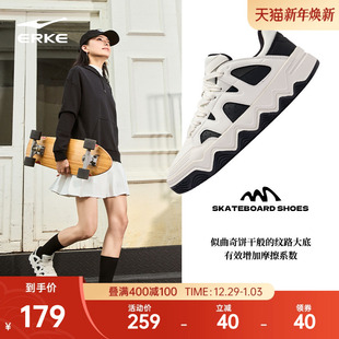 女生冬季 厚底增高鞋 新款 百搭轻便运动鞋 子 女鞋 漫游2鸿星尔克板鞋