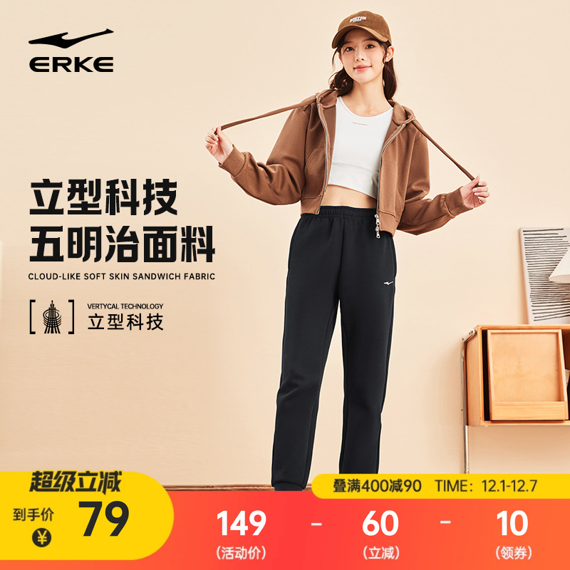 立体挺括，自在贴合无束缚