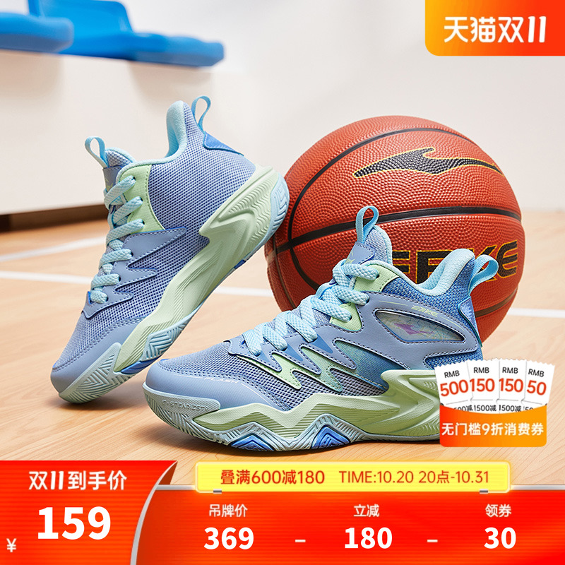 奇袭2lite鸿星尔克童鞋秋冬新款儿童运动鞋百搭男童篮球鞋大童鞋