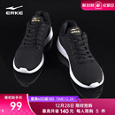 男鞋 跑步鞋 软底跑鞋 鸿星尔克运动鞋 中年黑鞋 新款 爸爸休闲鞋 子 冬季