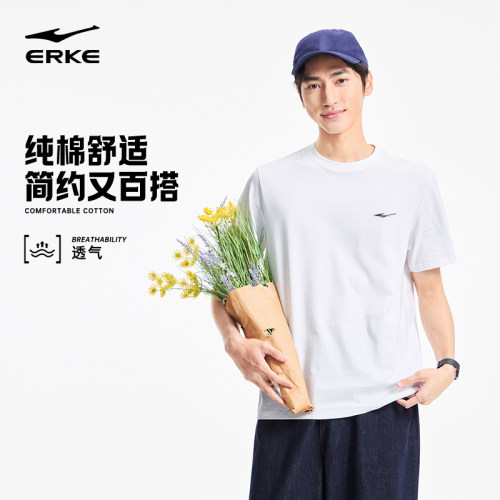 erke/鸿星尔克短袖t恤男
