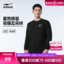 新款 上衣男装 男士 长袖 圆领运动套头衫 鸿星尔克加绒卫衣男2025冬季