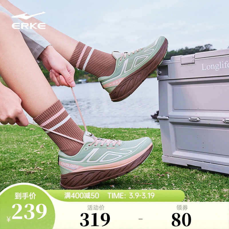 505����ɫ/΢���� 35 ��Ұ���Ƕ���Ů��Ьĥ��������Ь