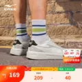 线报图片