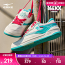 男鞋 厚底增高女休闲鞋 无双枫叶板鞋 情侣冬季 子 男款 鸿星尔克运动鞋