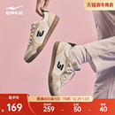 新款 鞋 运动鞋 灵动德训鞋 复古板鞋 冬季 休闲鞋 鸿星尔克女鞋 子薄底鞋