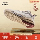 新款 加绒鞋 子增高休闲鞋 唐宫鸿星尔克板鞋 运动鞋 高帮男鞋 男士 冬季