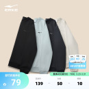 春季 上衣爸爸男装 新款 男生运动圆领长袖 衣服 男士 鸿星尔克卫衣男款