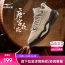 新款 板鞋 男士 唐宫鸿星尔克鞋 加绒保暖运动鞋 冬季 高帮休闲鞋 子男鞋