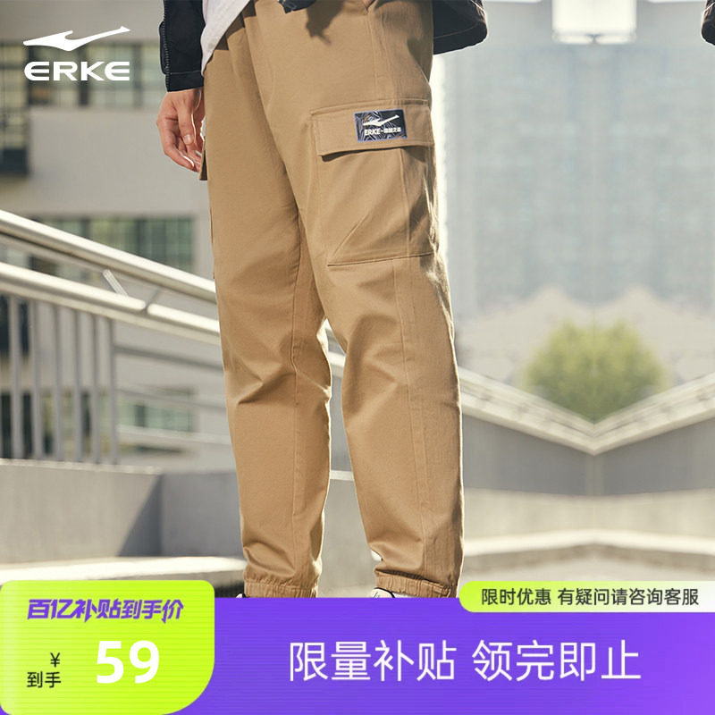 鸿星尔克工装裤男士休闲裤运动裤卡其色男生裤子青少年男裤男装