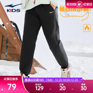 子冬季 百搭中大儿童男孩加绒裤 款 2025新款 潮 休闲裤 鸿星尔克男童裤
