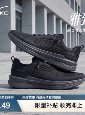 赤足鞋休闲鞋公务运动鞋