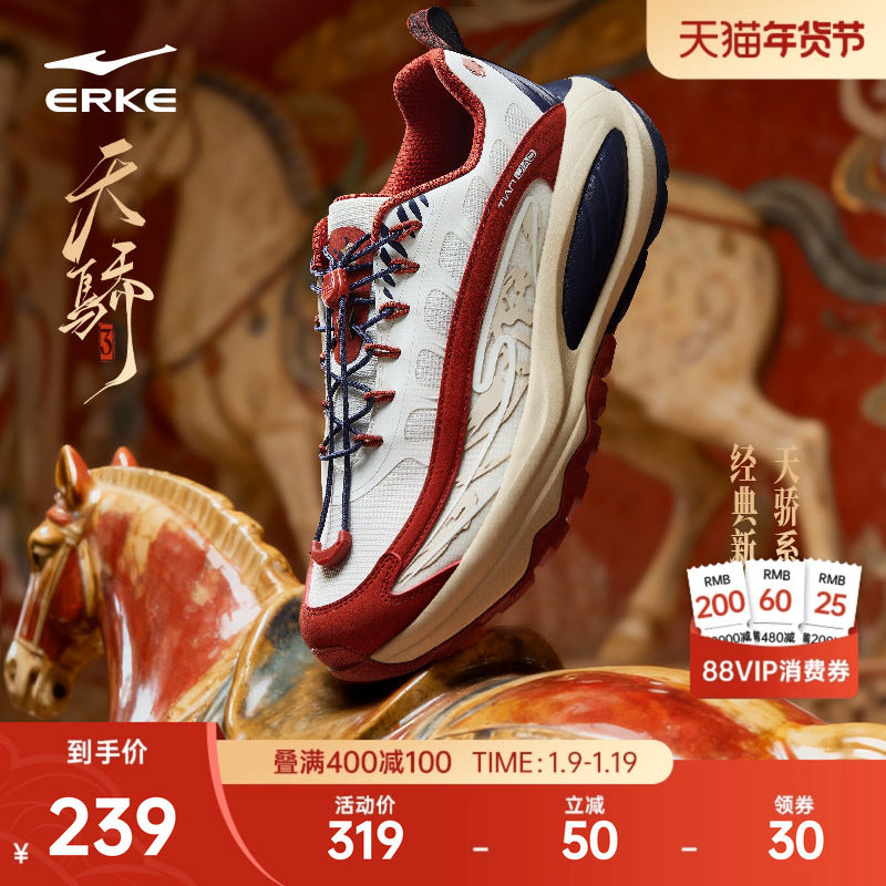 ���Ƕ��˺�ɫ����������콾3����Ь������Ь��Ь���˶�Ь�ϵ�Ь 196.81Ԫ