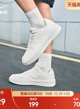 鸿星尔克板鞋男鞋冬季新款白色休闲鞋子轻便男款运动鞋厚底小白鞋