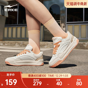 冬季 女鞋 新款 厚底增高运动鞋 鸿星尔克女板鞋 复古休闲鞋 巴适面包鞋