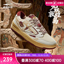 新款 冬季 鞋 子休闲鞋 无双3.0敦煌马鸿星尔克男鞋 情侣运动鞋 板鞋