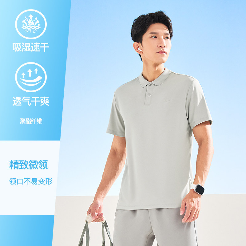 Туманно-зеленый