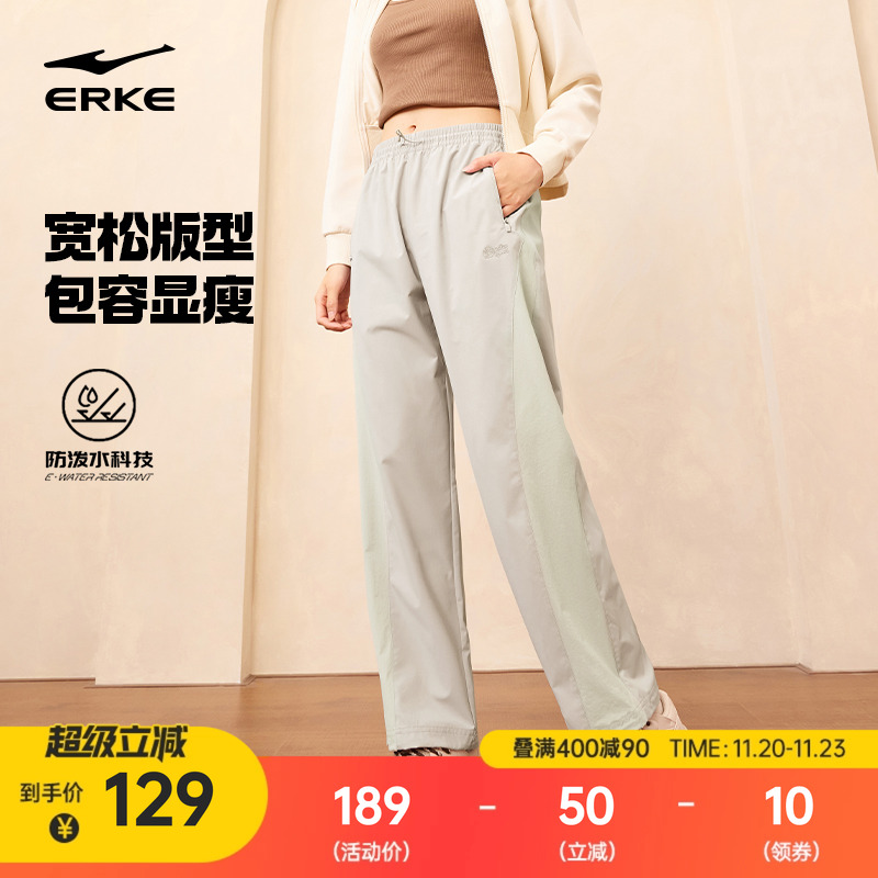 侧身拼接格纹打造身形，时尚有型