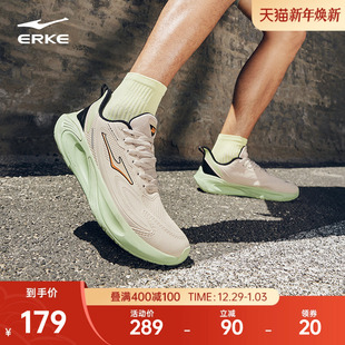 轻便耐磨男鞋 防泼水革面减震运动鞋 男冬季 鸿星尔克穿梭3ST跑步鞋