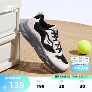 夏季 女鞋 软底运动鞋 增高增高老爹鞋 鸿星尔克新款 百搭跑鞋 休闲鞋