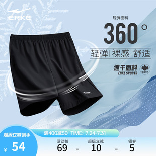 五分褲 夏季 鴻星爾克運動短褲 速干短褲 跑步男褲 男士 黑色健身訓練褲