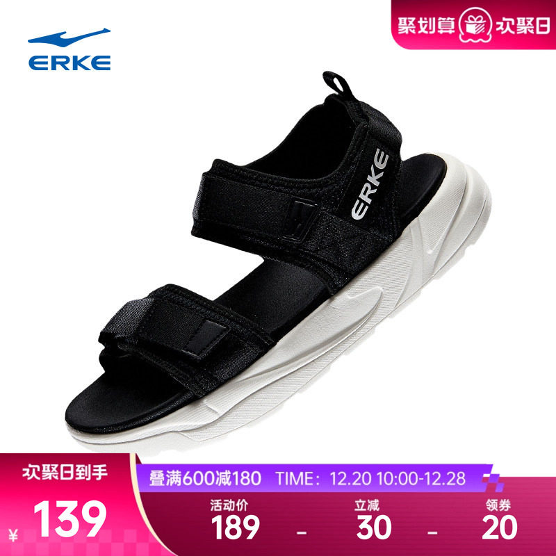 鸿星尔克凉鞋男秋季新款轻便防臭运动鞋外穿凉拖魔术贴沙滩鞋女鞋