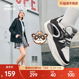 新款 冬季 鞋 子高帮厚底百搭休闲鞋 印象熊猫鸿星尔克板鞋 运动鞋 女鞋