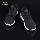 男鞋 跑步鞋 软底跑鞋 鸿星尔克运动鞋 中年黑鞋 新款 爸爸休闲鞋 子 冬季