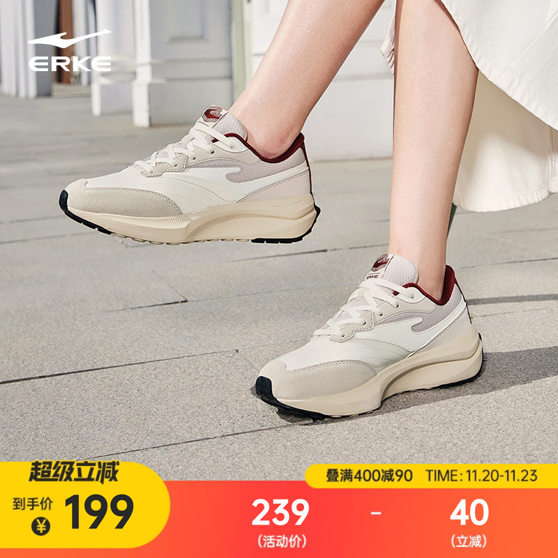 鸿星尔克启航女鞋阿甘鞋