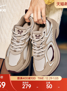 鸿星尔克灵舞新款女鞋运动鞋秋冬季软底潮流老爹鞋厚底革面休闲鞋