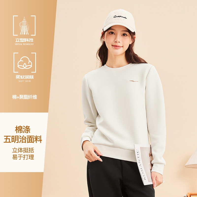 Сырный белый обычный стиль