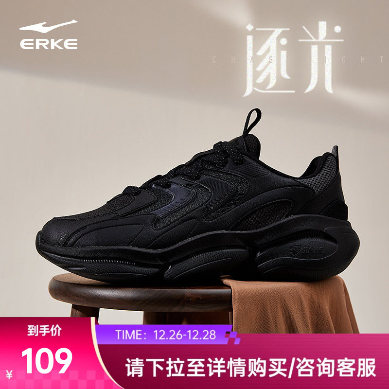 ���ڲ�����51124102111-006 39 ���Ƕ�����Ь2025�¿�����Ь��Ь�����˶�Ь�ܲ�Ь�ٴ��˶�Ь�� 99Ԫ