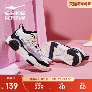 高帮板鞋 厚底增高潮运动鞋 2025冬季 休闲鞋 子 新款 奶油鸿星尔克女鞋