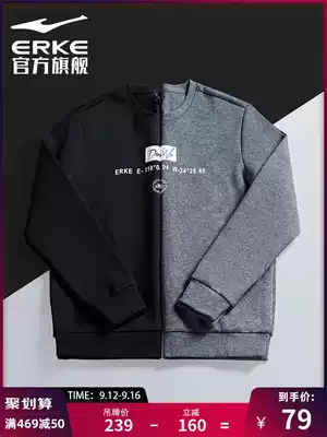 Hongxing Erke sweater autumn and winter men's round neck pullover sports and leisure trend inside student jacket sweater men