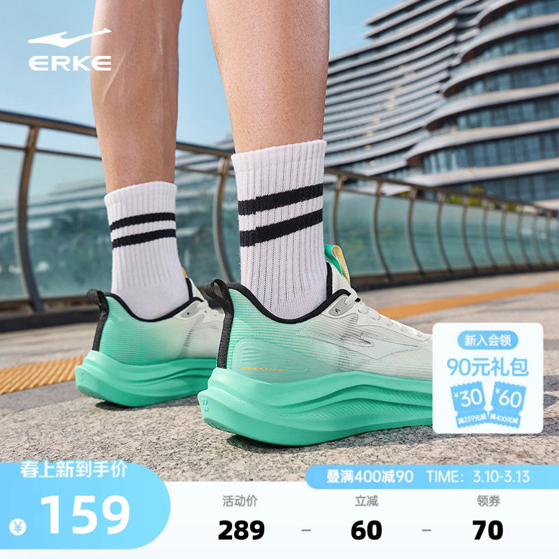 ׷��3���Ƕ�����Ь�����¿���Ь���׼����˶�Ь���ص��ܲ�Ь�� 159Ԫ