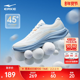 鸿星尔克行云男跑鞋春季新款轻便软底运动鞋减震耐磨鞋子通勤男鞋