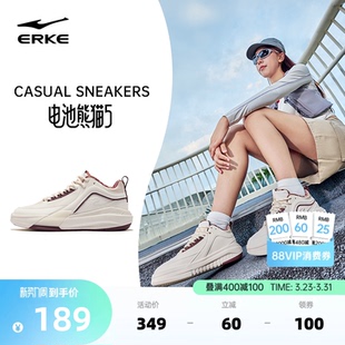 新款 春季 高帮鞋 子休闲鞋 电池熊猫鸿星尔克女鞋 增高厚底运动鞋 板鞋