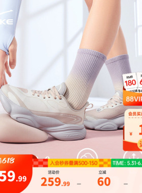 啵啵弹4|鸿星尔克女鞋运动鞋夏季跑鞋软底减震跳绳鞋透气跑步鞋