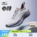 运动鞋 夏季 网面透气跑步鞋 子 软底减震鞋 新款 云动鸿星尔克跑鞋 男鞋