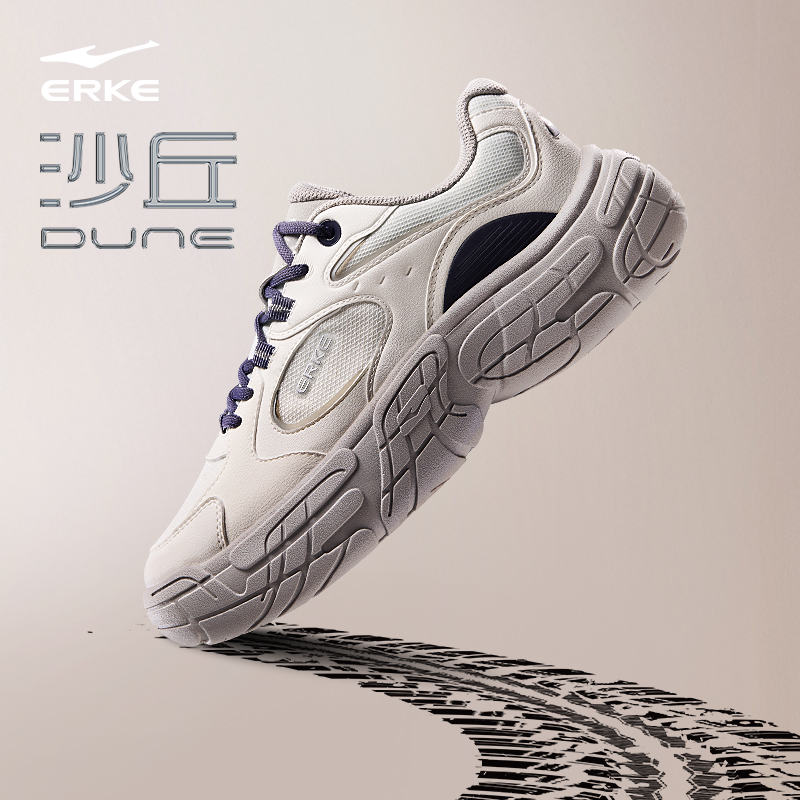 鸿星尔克沙丘新款男鞋轮胎