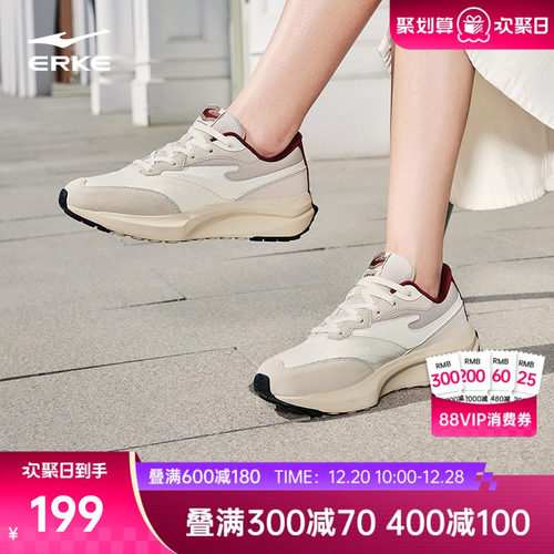 鸿星尔克启航女鞋阿甘鞋