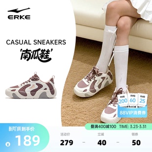 新款 女鞋 情侣休闲鞋 南瓜鞋 子厚底运动鞋 春季 百搭鞋 男 鸿星尔克板鞋