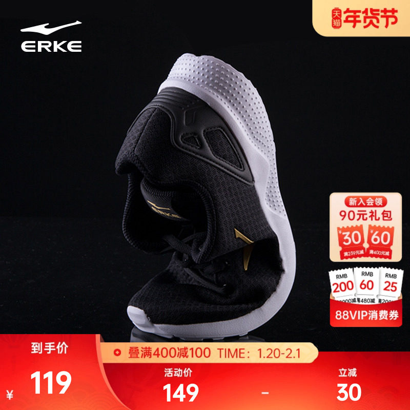 �ۻ��㣺���Ƕ����˶�Ь��Ь�¿������Ь��ʿ�����ܲ�Ь��ɫͨ��Ь��ŮЬ 306.99Ԫ��3��(��102.33Ԫ/��)