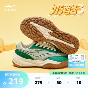 鸿星尔克夏季 百搭潮流阿甘鞋 新款 复古增高休闲鞋 老爹鞋 奶酪3男鞋