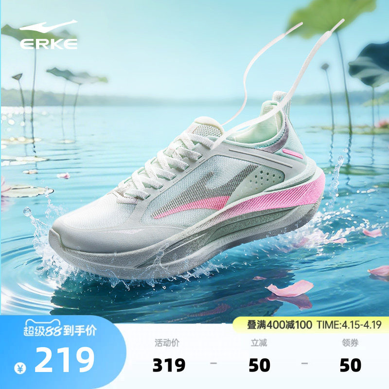 �ۻ��㣺���Ƕ���ˮ��Ư7PROŮ�ܲ�Ь�ļ��¿�͸�������˶�Ь���׼���ŮЬ601ѩ����/��͸�� 36  215.81Ԫ