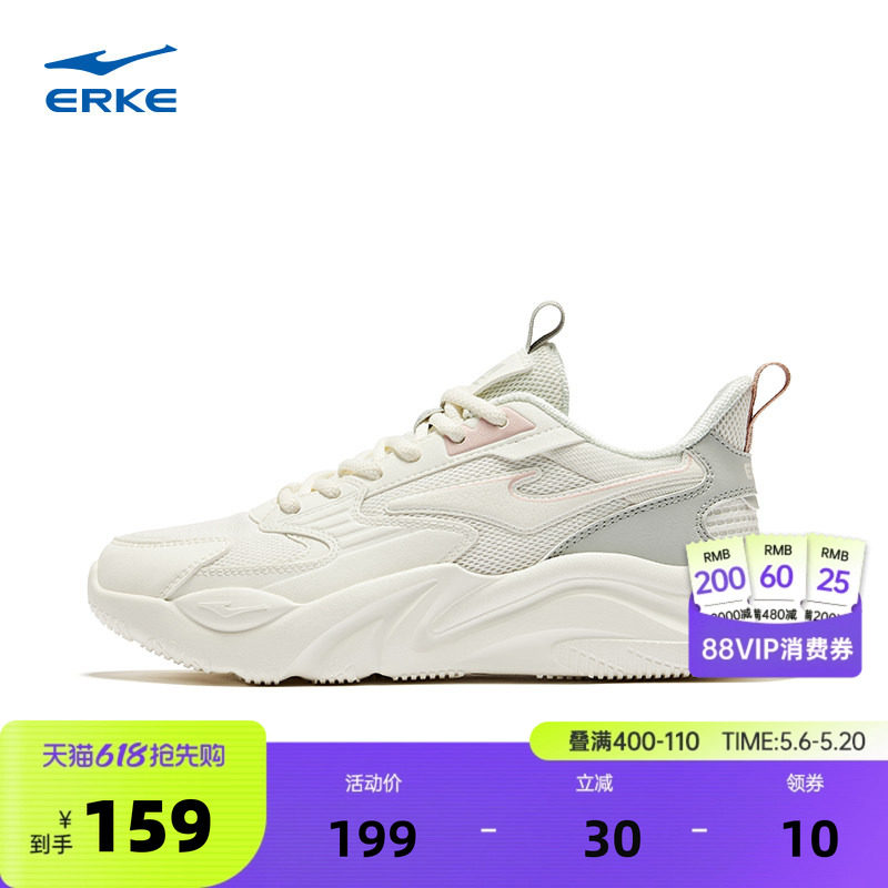 �ۻ��㣺���Ƕ��������¿��˶�ЬŮЬ006΢����/��¶��/��ʿ�ۡ��ļ����桿 35  433.11Ԫ��3��(��144.37Ԫ/��)