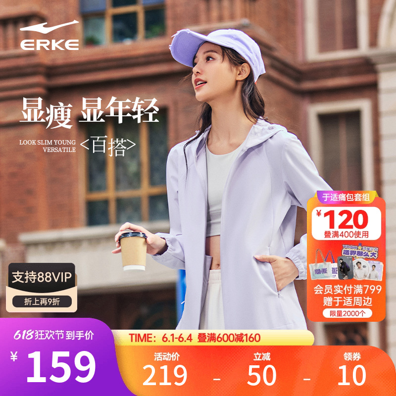ǶŮ2025¿Ůʿˮñп˶Ůװ139Ԫ2ȯ