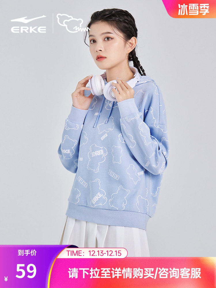 STAR PET ?HONGXING ERKE 스웨터 여성 가을 겨울 여성 캐주얼 탑 완전 인쇄 된 느슨한 스포츠 까마귀 여성 의류