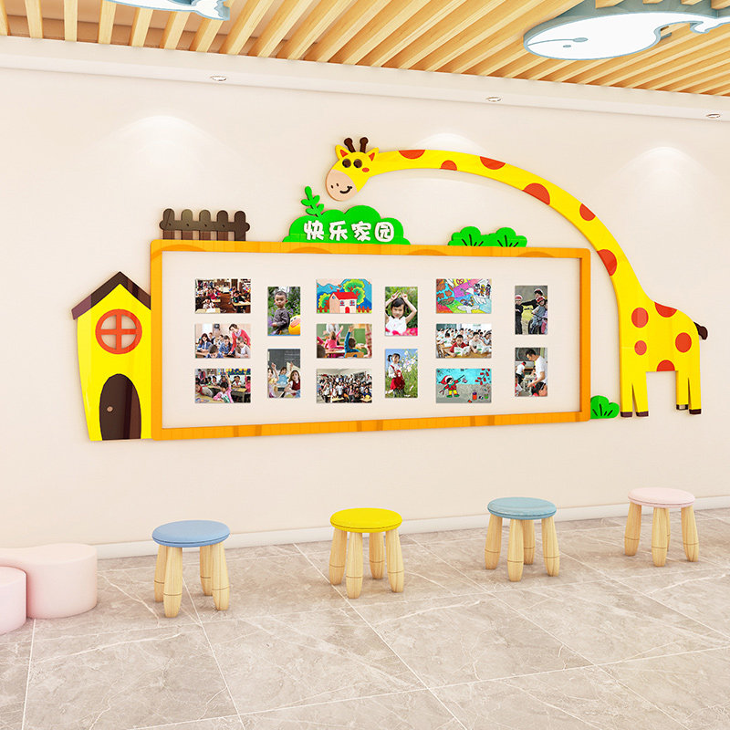 美术硬笔书法作品展示墙贴幼儿园照片边框卡通文化墙教室布置装饰